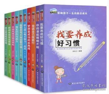 失业后还有二年退休，不交社保可以吗？游戏画面