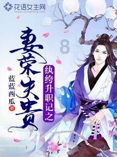 焦作城管局长进行政服务大厅