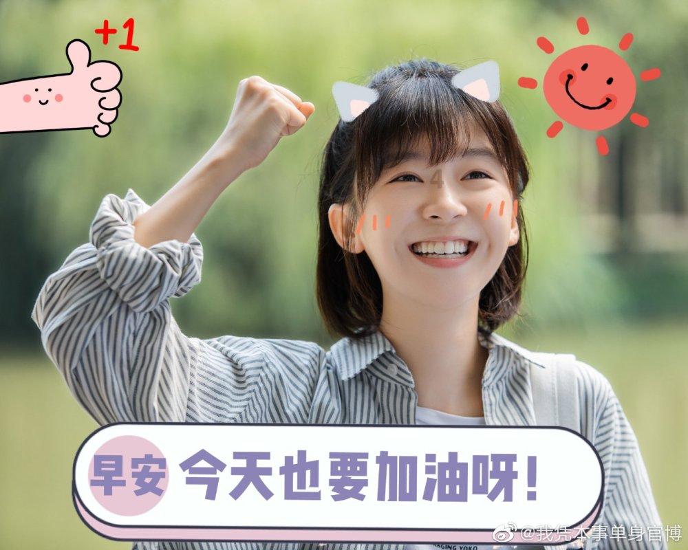 失业后还有二年退休，不交社保可以吗？游戏画面