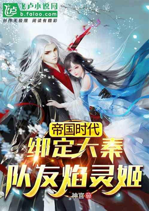 救援应届毕业生
