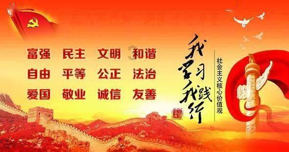 随县经济开发区开展爱国卫生运动暨村庄清洁日活动
