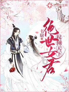 “小保”讲医保丨什么是医保码（医保电子凭证）？
