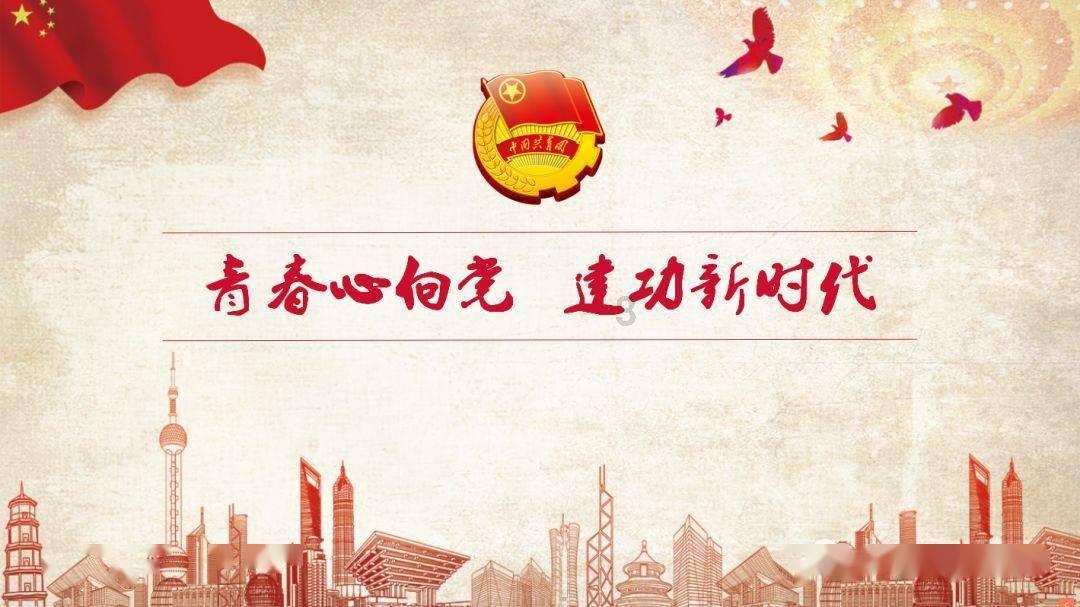 黄球大冒险无敌版
