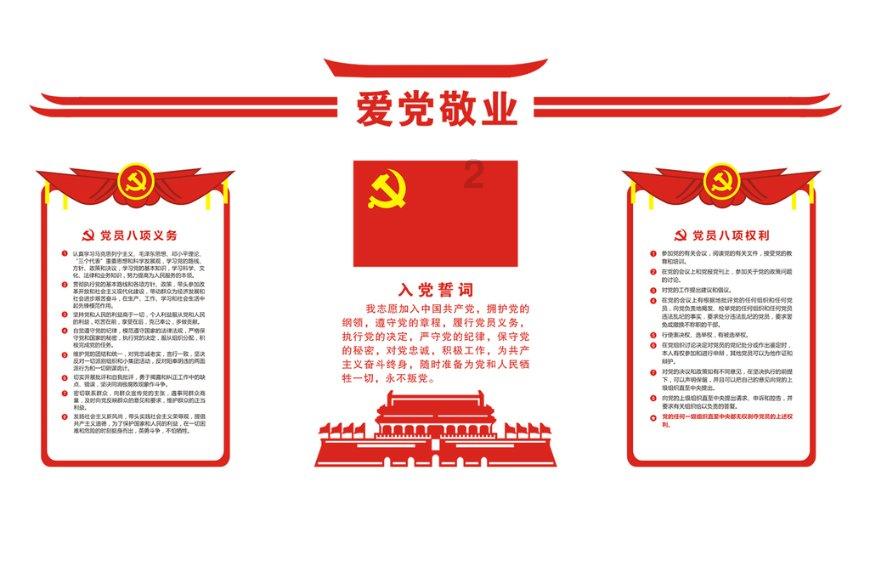 津媒：国足锋无力难题体现，重塑工作绝不能只停留在换帅层面