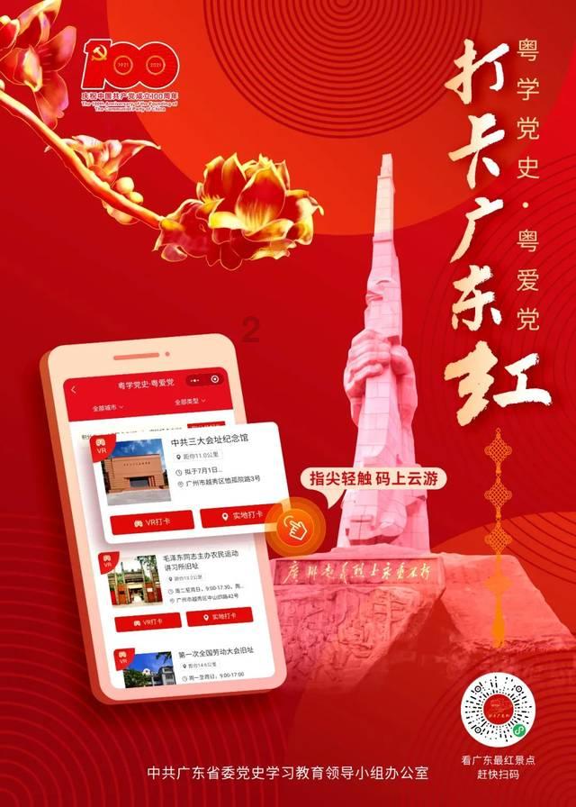 广东队输给天津16分!有4个数字很奇怪,让球迷看不明白