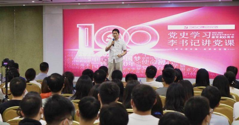 迪丽热巴只穿晚礼服，极致诱惑酥胸半露，让人直呼受不了