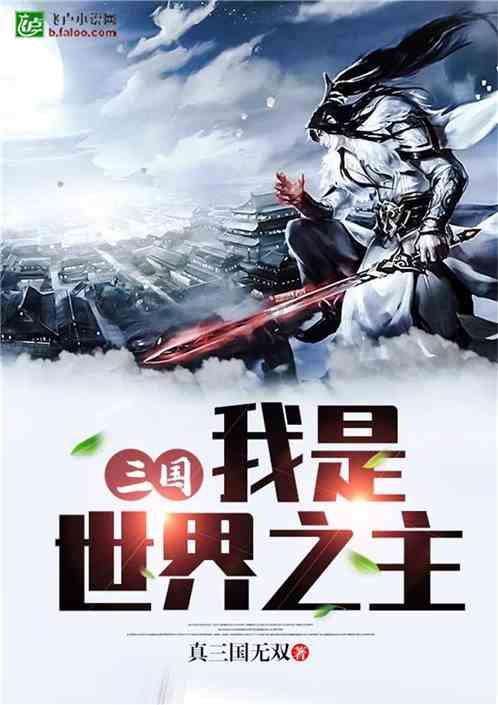 欧盟对华电动自行车发起第一次双反日落复审调查
