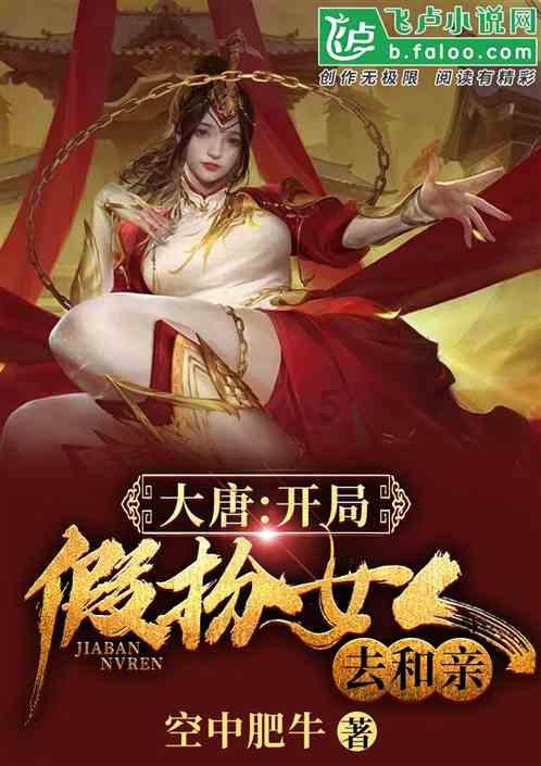 使命召唤OL